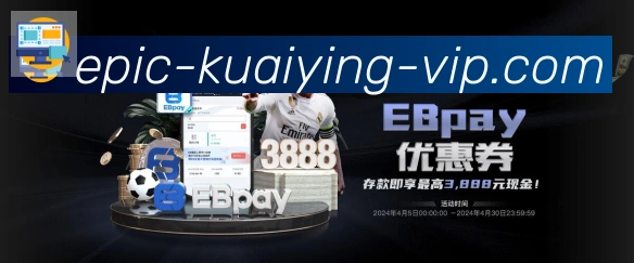体育赛事