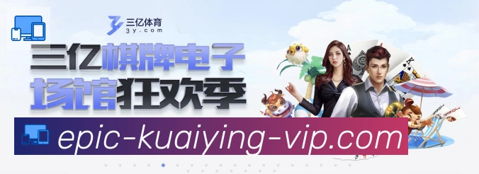 多端互动