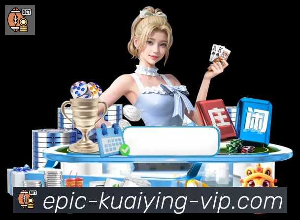 快盈彩票荣誉