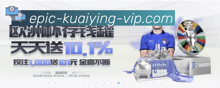 平台使命图